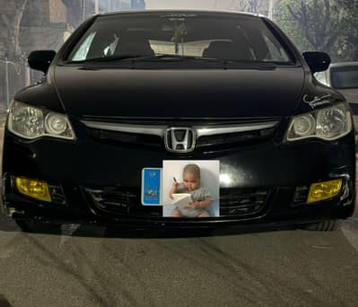 Civic Prosmatice, VTI i-VTEC