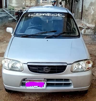 My Suzuki alto var home car. good condition. 0318/20525/93