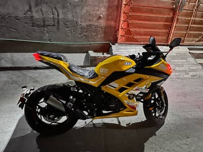 Kawasaki Ninja 250R 2025