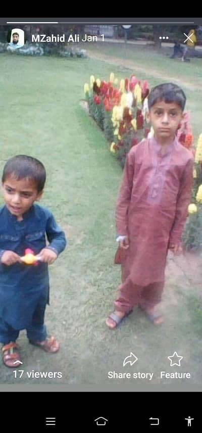 SUNLIFE Investor 4 KV in good condition in ARIFWALA 0301,7673926