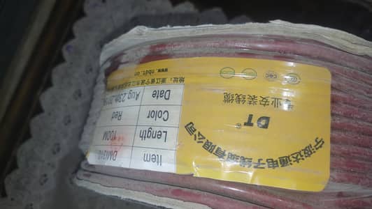 DT professional low noise microphone cable 100 meter roll