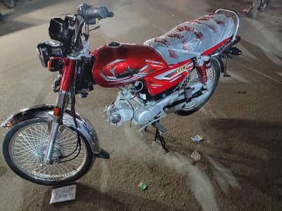 unique xtream plus edition 2026