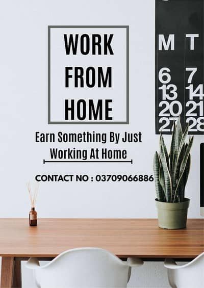 online work available contact no 03709066886