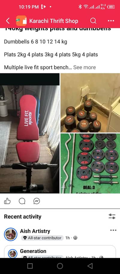 dumbbells+ multiple bench + weights