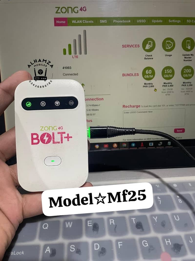 4g internet Device 7