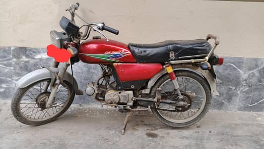 Dhoom CD 70 . . . Munasib Qeemat Mein Foori SALE!