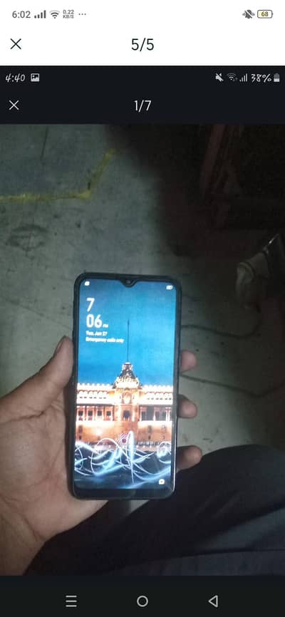 dono camery itny clear nai  rate agr zyada to kum hojay ga j