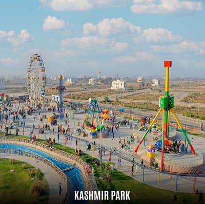 1 Kanal Park Facing Plot For Sale In DHA Multan Sector G - Possesion &Amp; Developed Plot