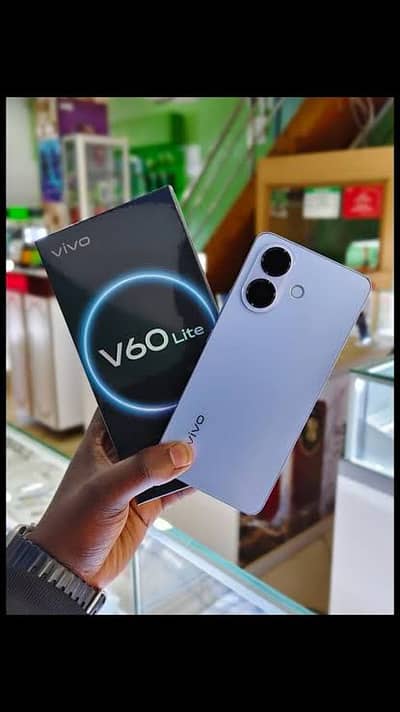 Vivo V60 lite 4G