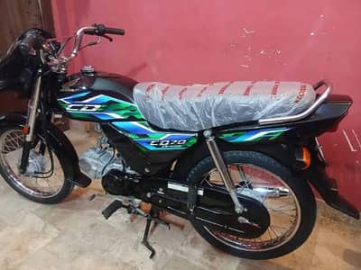 Honda CD-70 Dream For Sell