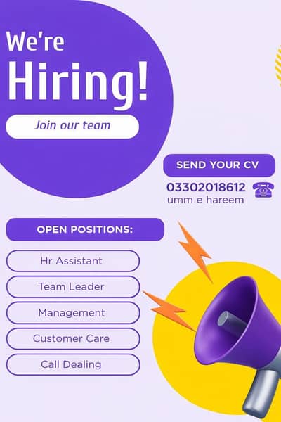 marketing job office work available