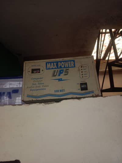 max power 1000 watts all ok urgent sale