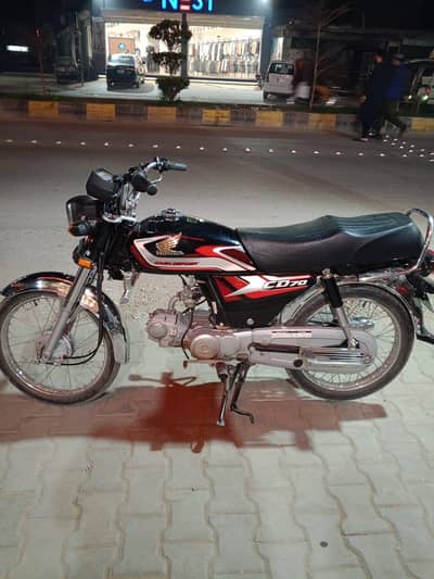 Honda 70cc