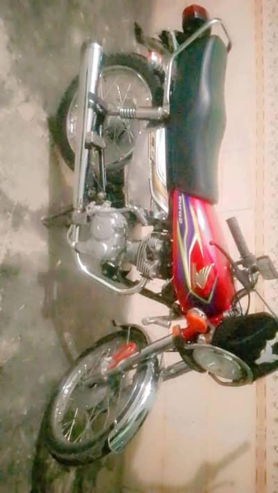 koey kam nahi honay wala