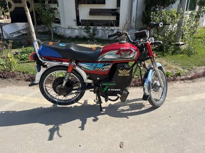 Road King electric bike