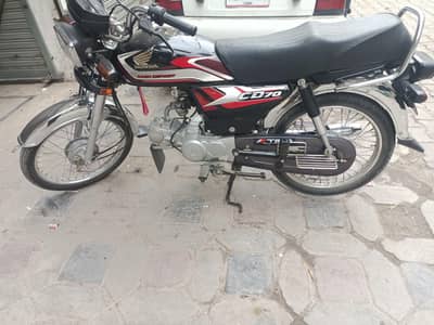 Honda CD 70