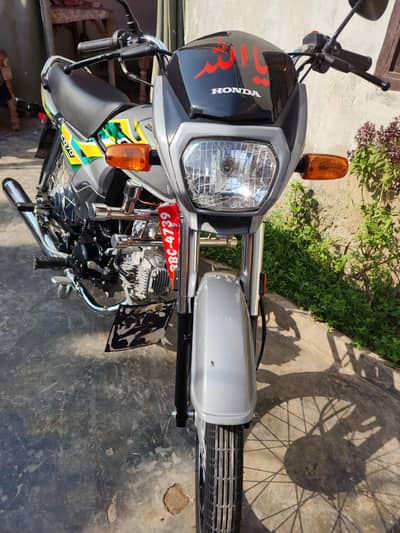 Honda CD 70 Dream