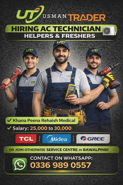 Urgent Hiring: AC Technicians, Helpers & Freshers – Rawalpindi