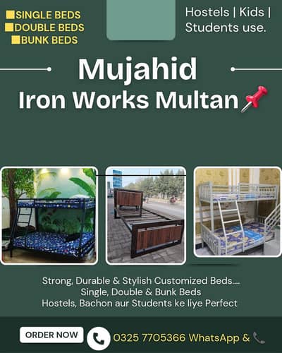 Brand New Iron Beds Available in Different designs