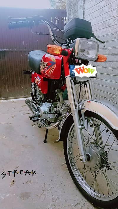 union star 2021 /2022 model hai