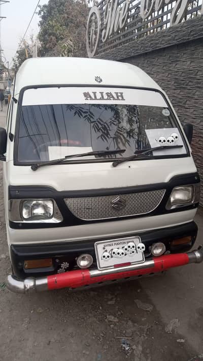 Suzuki carry for sale