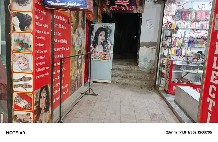 اسلام آباد میں منافع بخش کاروبار خریدیں اور فوراً کمائیں 8