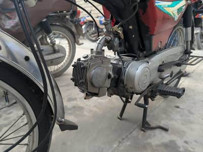 Honda CD 70 2021 model karachi nom