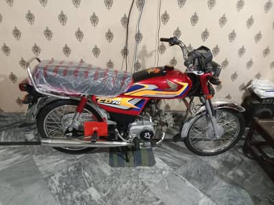 Honda CD 70 Punjab number 24/25.03266451312
