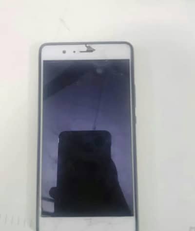 Huawei p8 lite
