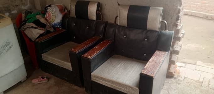 urgent sell contact me fast