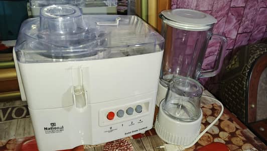 juicers machine National urgent sale
