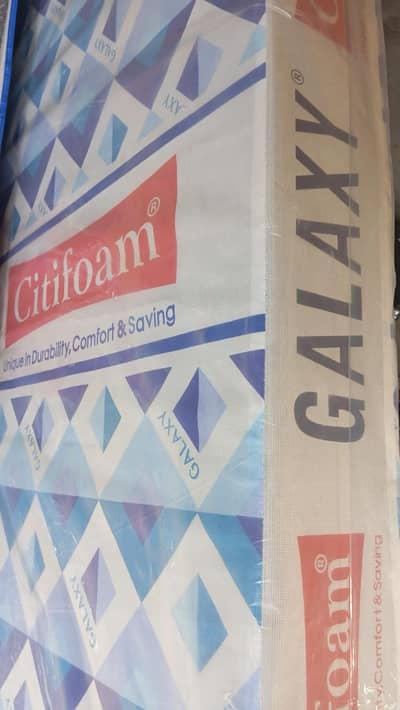Citi foam Galaxy