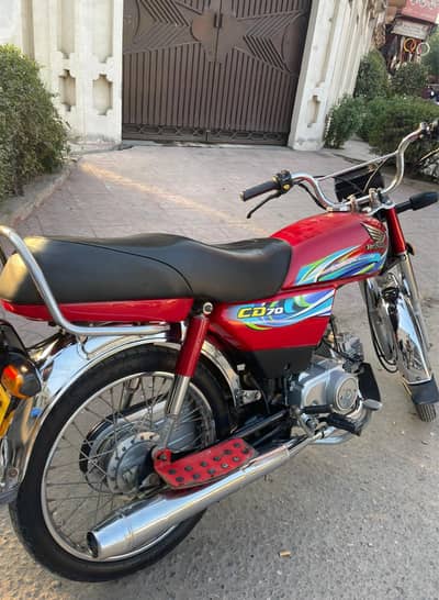 Honda 70