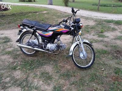 Honda CD70 2012