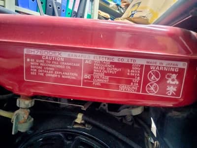 Generator ELEMAX HONDA 6.5 kva New Condition