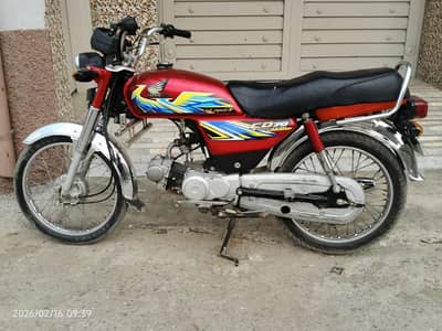Honda CD70 2020 Model