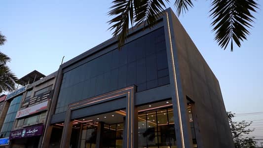 One Kanal Blue Commercial Retailers Business Shop Hall