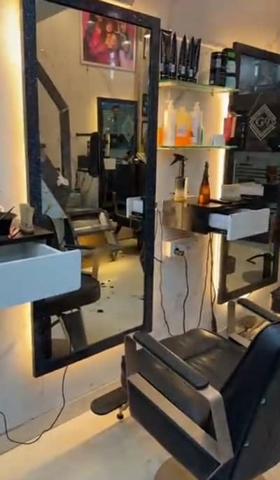 mashallah hair salon