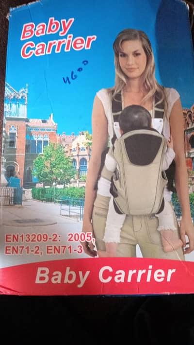 baby carrier