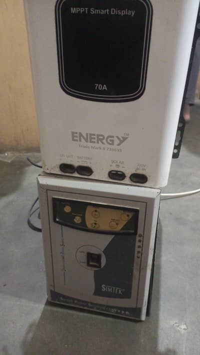 ups and inverter