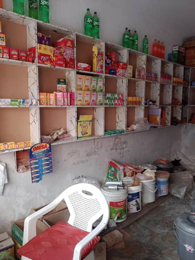 Karyana Store For Sale (General Store) for Sale