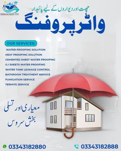 Expert Water,proofing, Roof Heat,Proofing Service, Warranty, Included