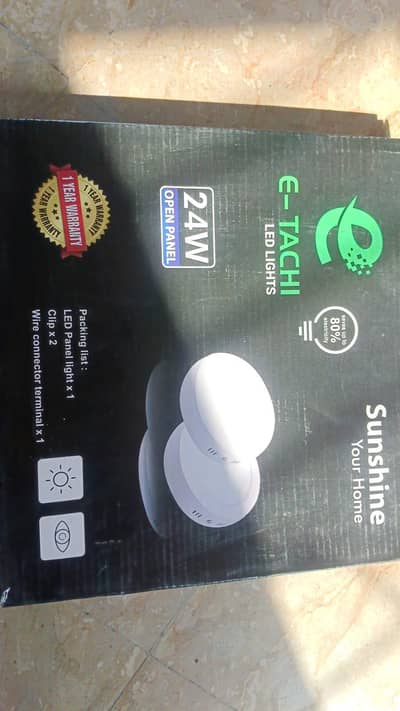 LED Ceiling Lights 24wt