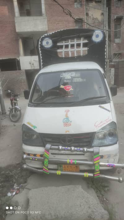 FAW carrier original