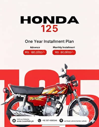 Honda CG 125 2026 Modal On Easy Installment Plan
