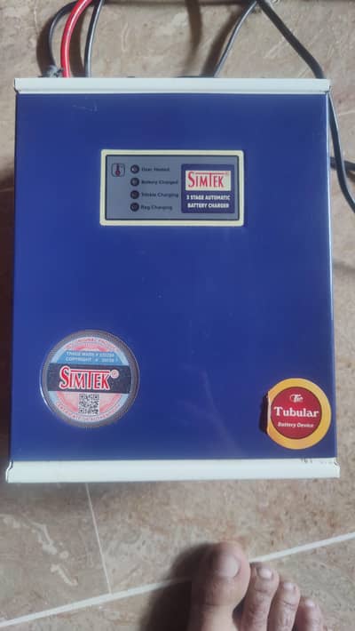 simtex hybrid solar charger