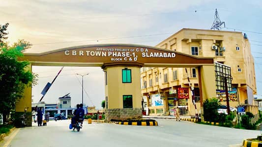 5 MARLA CORNER PLOT FOR SALE ON BEST PRICE