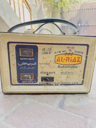 Stabilizer 12000 watt