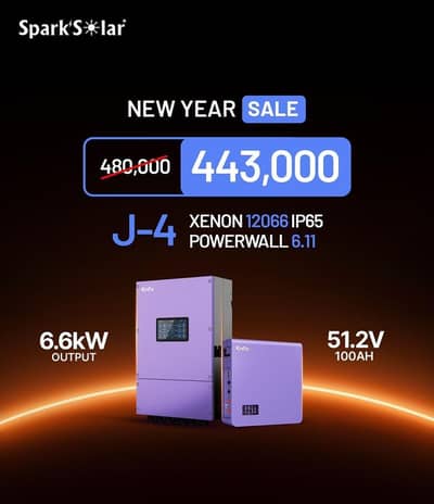 solar inverter/knox inverter/knox lithium battery/inverter/6kw/8kw