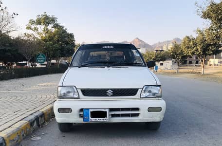 MEHRAN VXR Mint Condition
